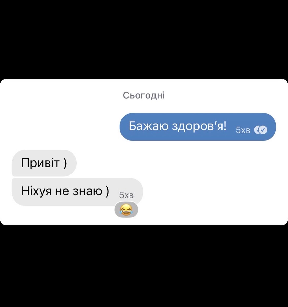 anthony__cba's tweet photo. Шось так програв)

Коли пишеш товарищу, а він уже знає що я хочу спитати: https://t.co/4oS02Gzkeg