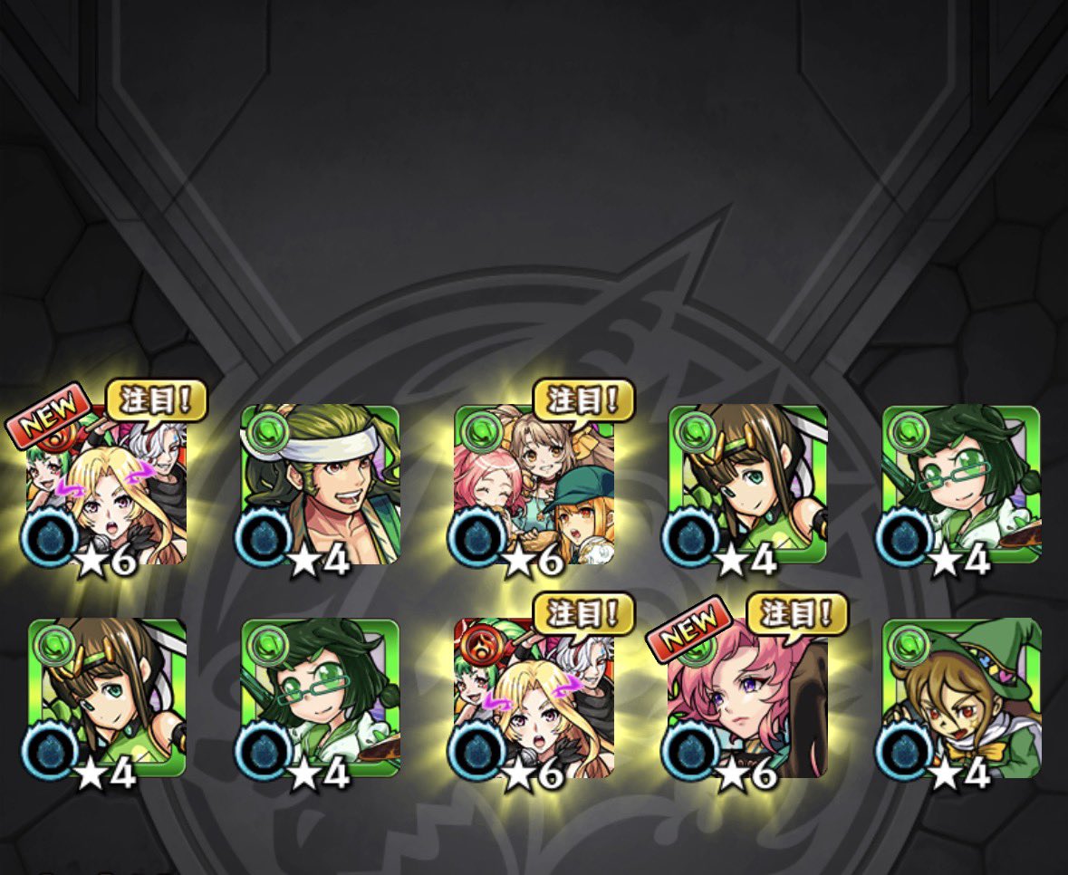rea_poke_'s tweet photo. え、神引きすぎる https://t.co/r40JDCjMuS