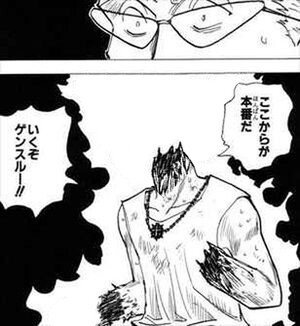 jamp_225's tweet photo. ハンターハンター連載再開してガチでこれ https://t.co/KG7JnpbwxL