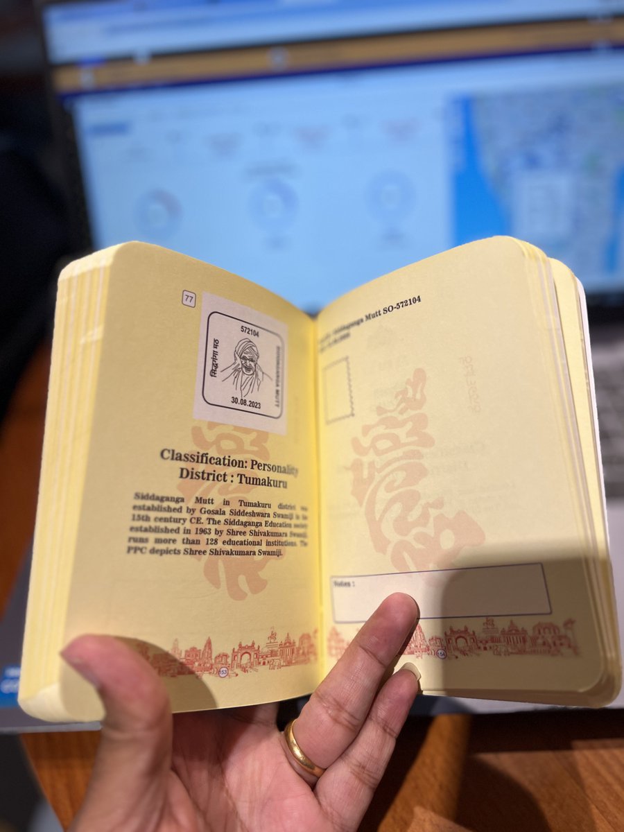 Hs_Umesh's tweet photo. Discover Karnataka with the Philately Passport! 📮

Collect special stamps and pictorial cancellations from post offices across Karnataka. Every cancellation reflects our rich heritage, culture, and history. Start your philatelic journey and preserve unforgettable postal memories https://t.co/AB1hDhV5kl