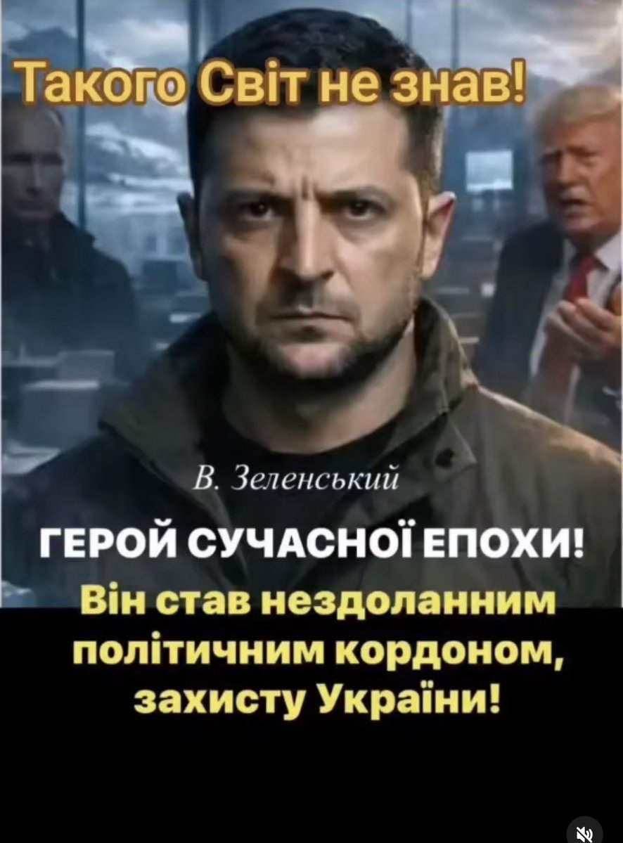 Vikrmyc's tweet photo. @pani_vorovska https://t.co/cQriahbd1f