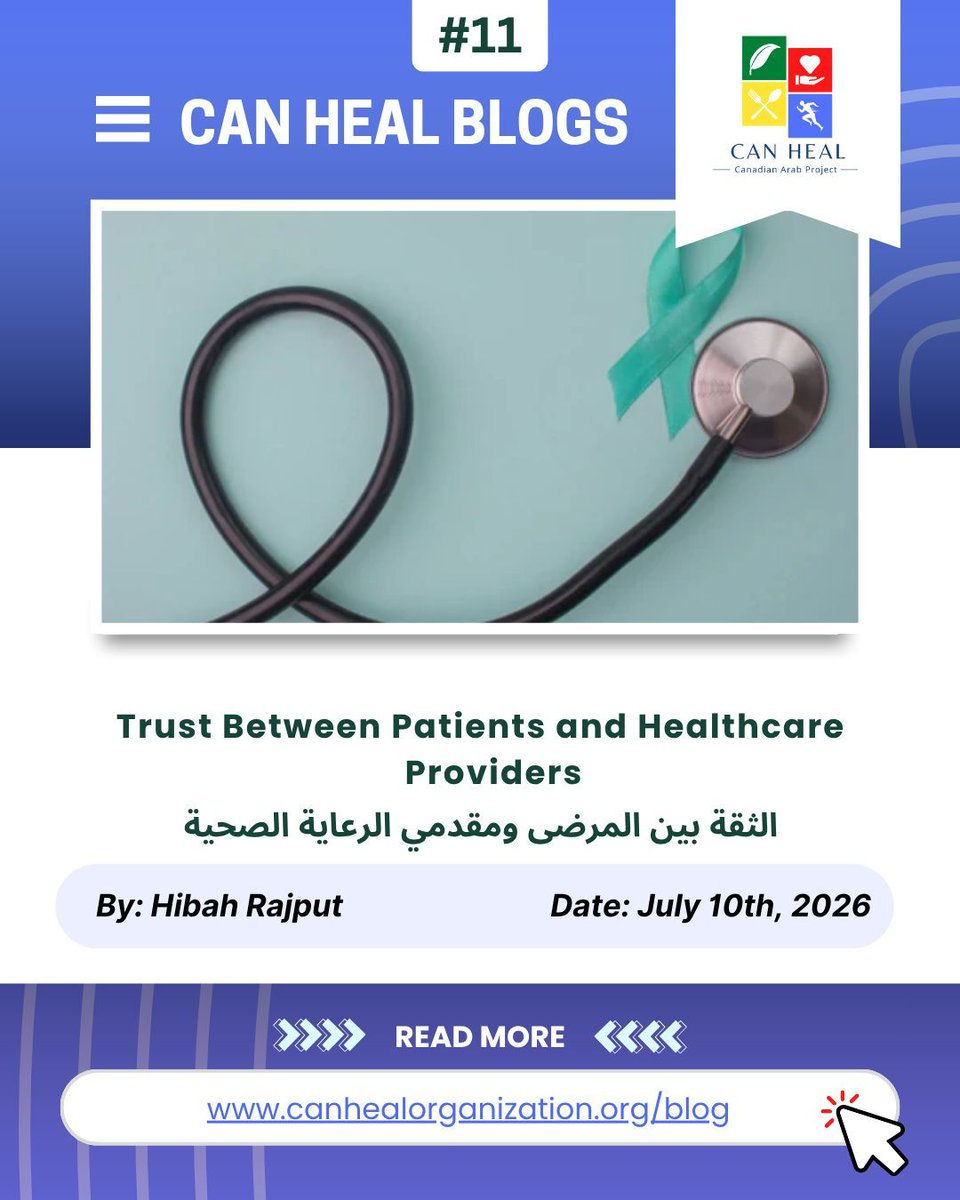 CANHEAL4's tweet photo. Want to learn more about trust between patients and healthcare providers? Check out our Friday’s blog this week to know more about building stonger patient-provider relationship. Use the link in our bio to access the blog.
Happy reading! https://t.co/KEN5MNrqRw
