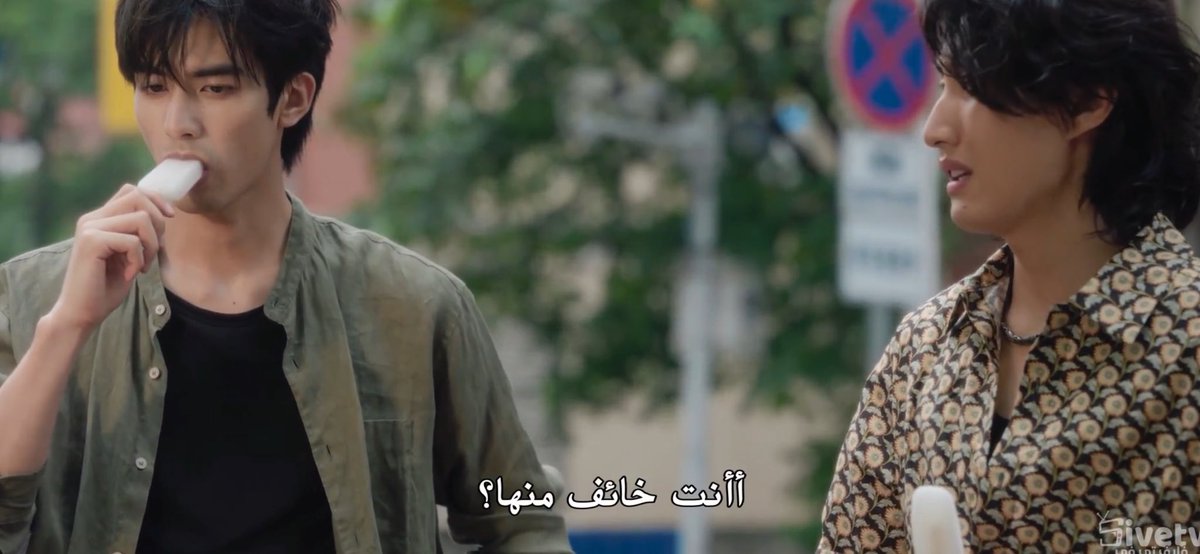 _KH153's tweet photo. — #LoveForYou 👩🏻❤️👨🏻
النظرهه 😂😂😂😂😂 صديقه يقتلني دايم يعطيه بالجبهه 😂 بس ما الومه اذا خاف مع شخصيتها الجديدة الي ماتعطي فرصه ..
بس هو مو خايف منها خايف يجرحها ومايقدر على هالشي https://t.co/U2uA2DV59U