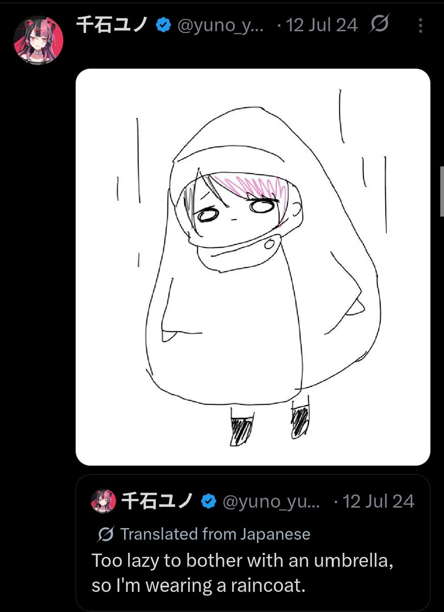 Michaelew41's tweet photo. Yumemita anime breakdown

Did YoU kNOw? 

In episodes 3 &amp; 4, we can see that there is an image on Yuno's PC. That image is actually an image of Yuno wearing a raincoat. 

And the person who drew it was Yuno herself. the image was posted two years ago. 

#アニメゆめみた #animeYMMT https://t.co/LyS66ohXRx