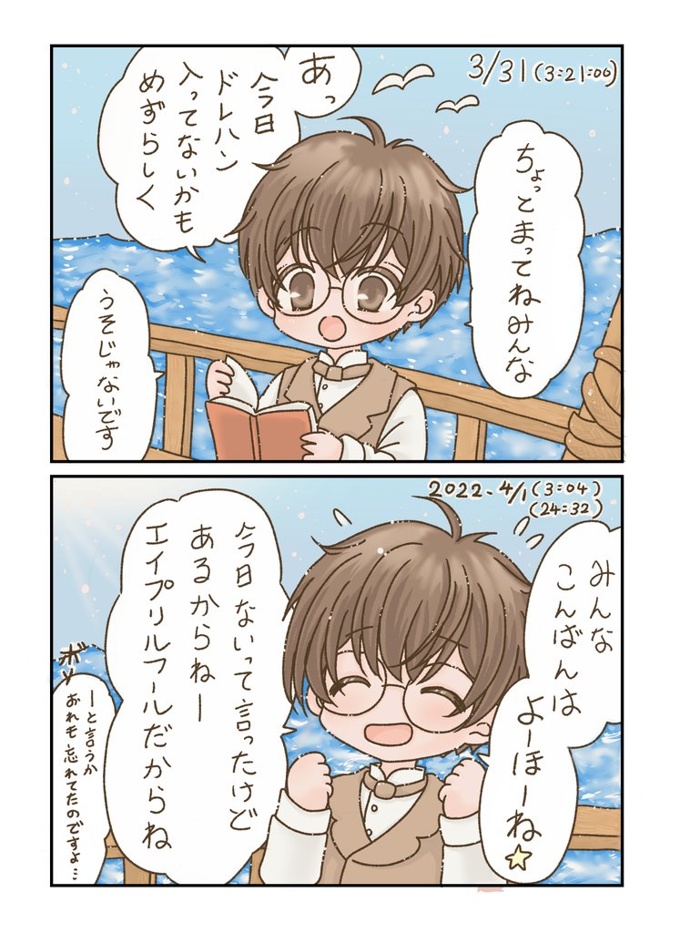 may000555's tweet photo. https://t.co/Cqetg1CIqf