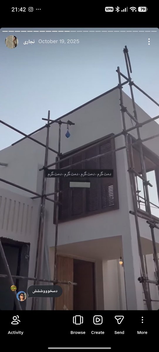 NARGIL0M's tweet photo. سلام این پنجره هارو من مفتی ساختم :) https://t.co/Ps2hMCF6VQ