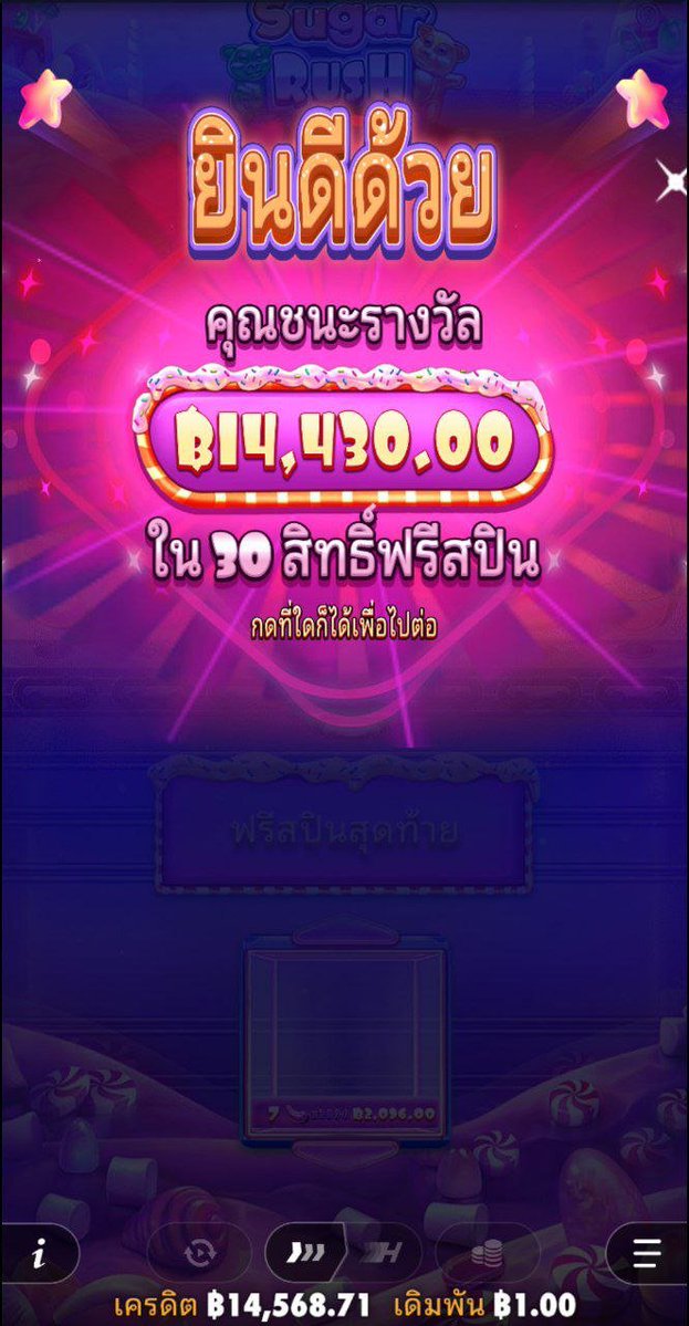 aot2025a's tweet photo. เบท 1 บาทจ่าย 14,000 ปังไม่ไหว #แจกจริง

แจกโค้ดสุ่มวงล้อ ติดตาม+รี
ขอคนละ1รี♻️

พิกัดดด✅ : https://t.co/RGVtwvUkUs https://t.co/BpwWlulFFE