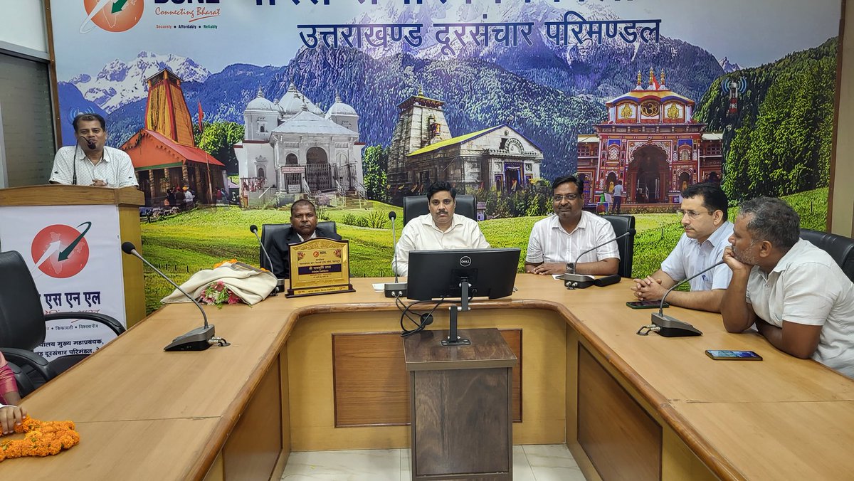 Prempushpa1's tweet photo. https://t.co/jqnEJGhZsp