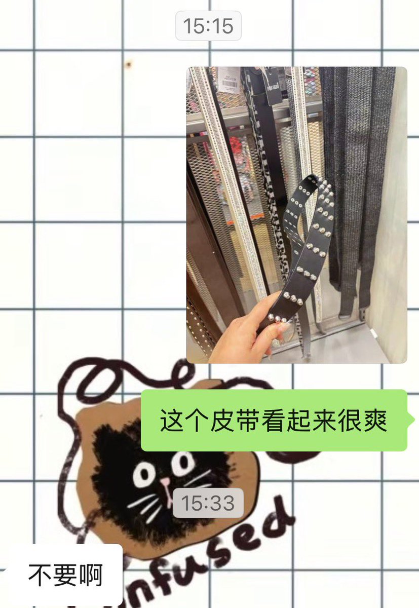 33oh22's tweet photo. 我将实践 https://t.co/q5KutTiUOY