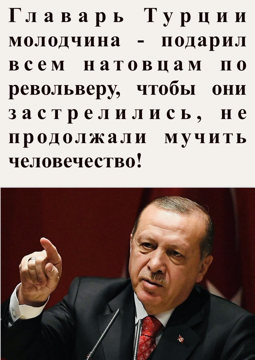 Александр Шахматов tweet media