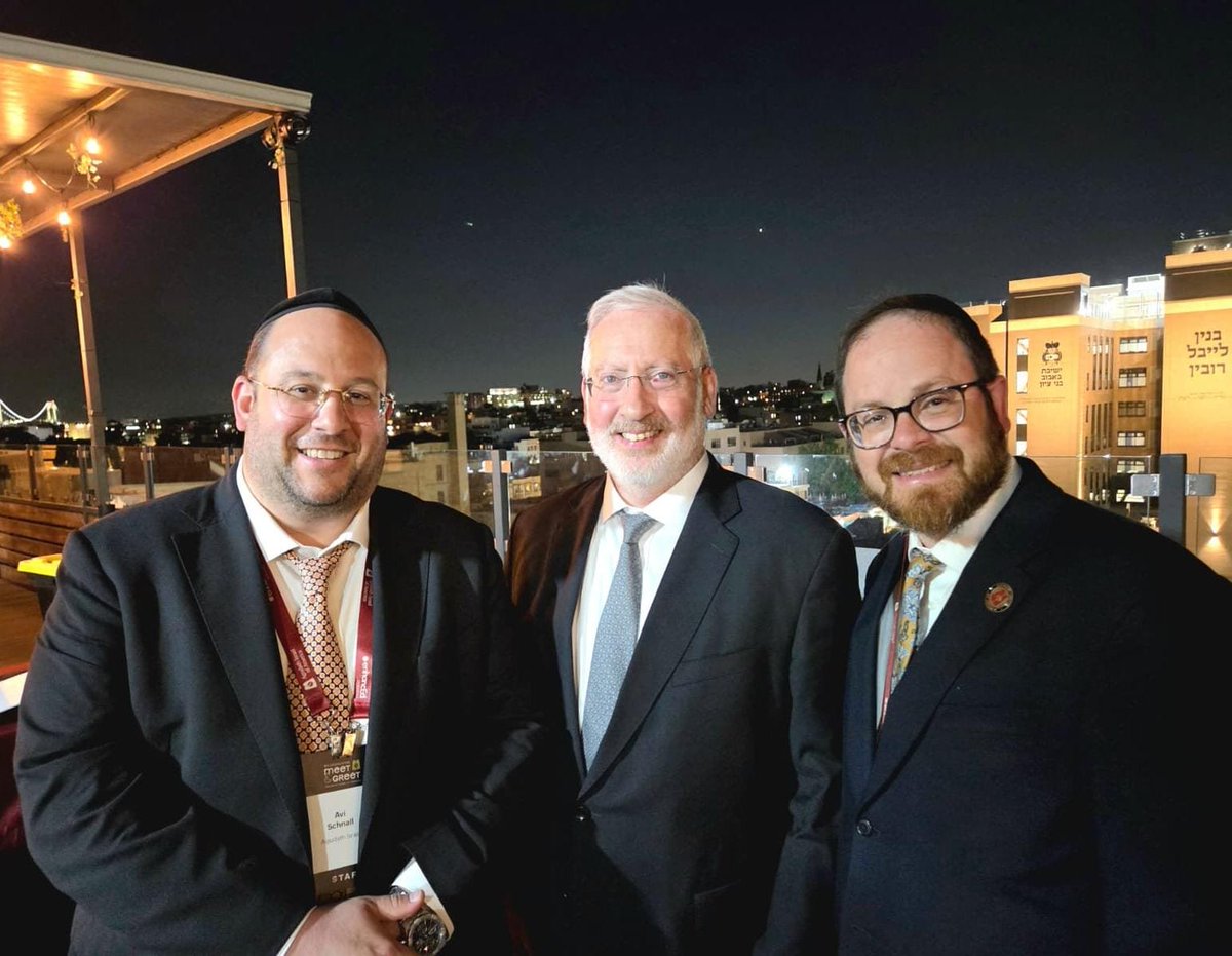 JoshMehlman's tweet photo. Attended an exceptional @AgudahNews Legislative leadership event Wednesday, coordinated by Rabbi Yeruchim Silber @ysilber honoring Council Speaker @JulieMenin @SpeakerMenin and City Comptroller @MarkLevineNYC @NYCComptroller https://t.co/Qz97OqUhow
