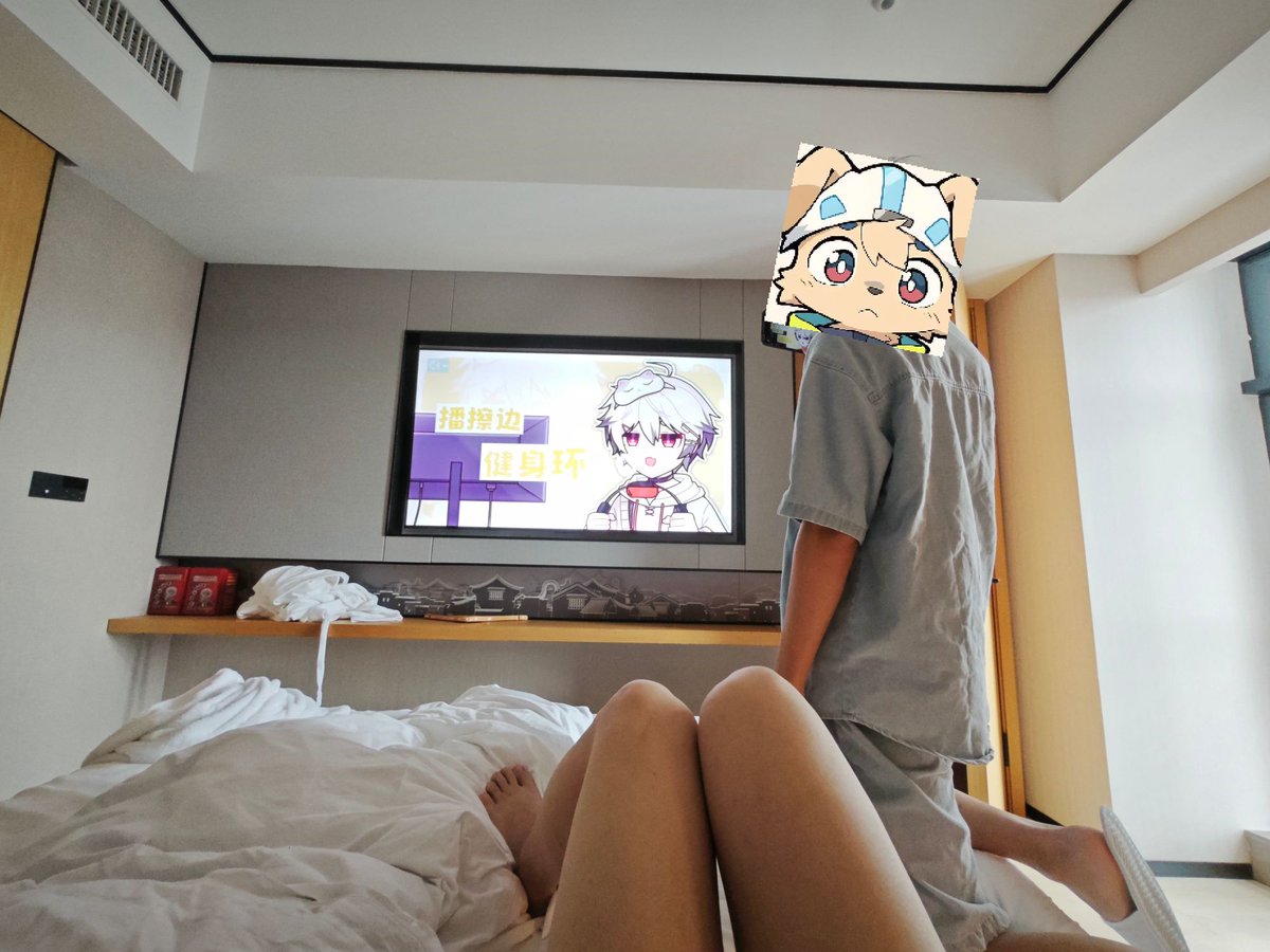 yumeuna0714's tweet photo. ��哥不是和我面基吗，怎么把我放到床上了🥺🥺
（我们什么都没干!!!） https://t.co/w5OtFT3JsV
