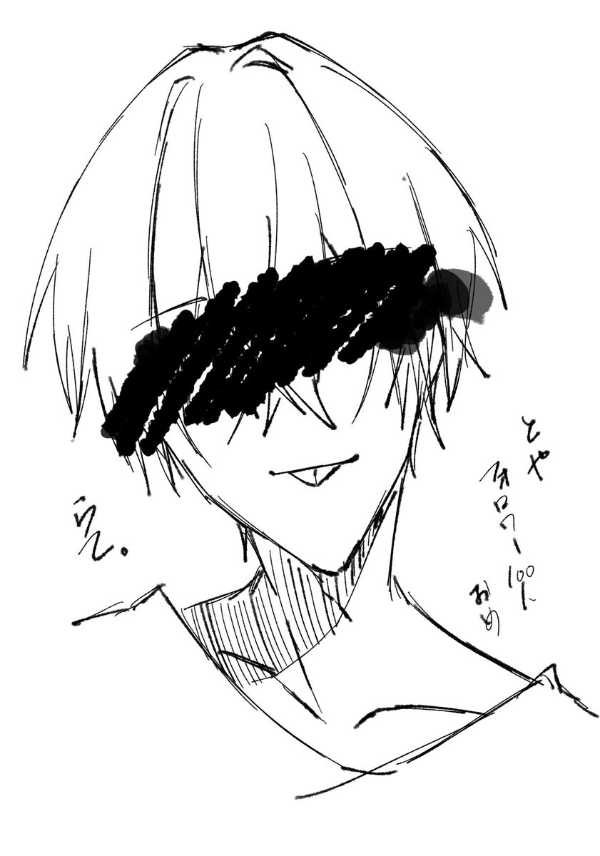 Cafe_urazyo's tweet photo. https://t.co/oJglIwJgo3