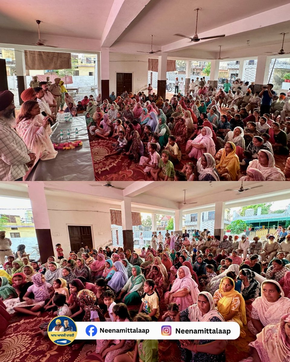 neenamittalAAP's tweet photo. ਪਿੰਡ ਛਰਬਰ ਵਿੱਚ ‘ਲੋਕ ਮਿਲਣੀ’ ਪ੍ਰੋਗਰਾਮ ਦੌਰਾਨ ਲੋਕਾਂ ਨਾਲ ਮੁਲਾਕਾਤ ਕੀਤੀ, ਉਨ੍ਹਾਂ ਦੀਆਂ ਸਮੱਸਿਆਵਾਂ ਸੁਣੀਆਂ ਅਤੇ ਹੱਲ ਲਈ ਵਿਚਾਰ-ਵਟਾਂਦਰਾ ਕੀਤਾ।
#neenamittal #rajpura #public #aamaadmiparty #development https://t.co/xcI4O2WIeU