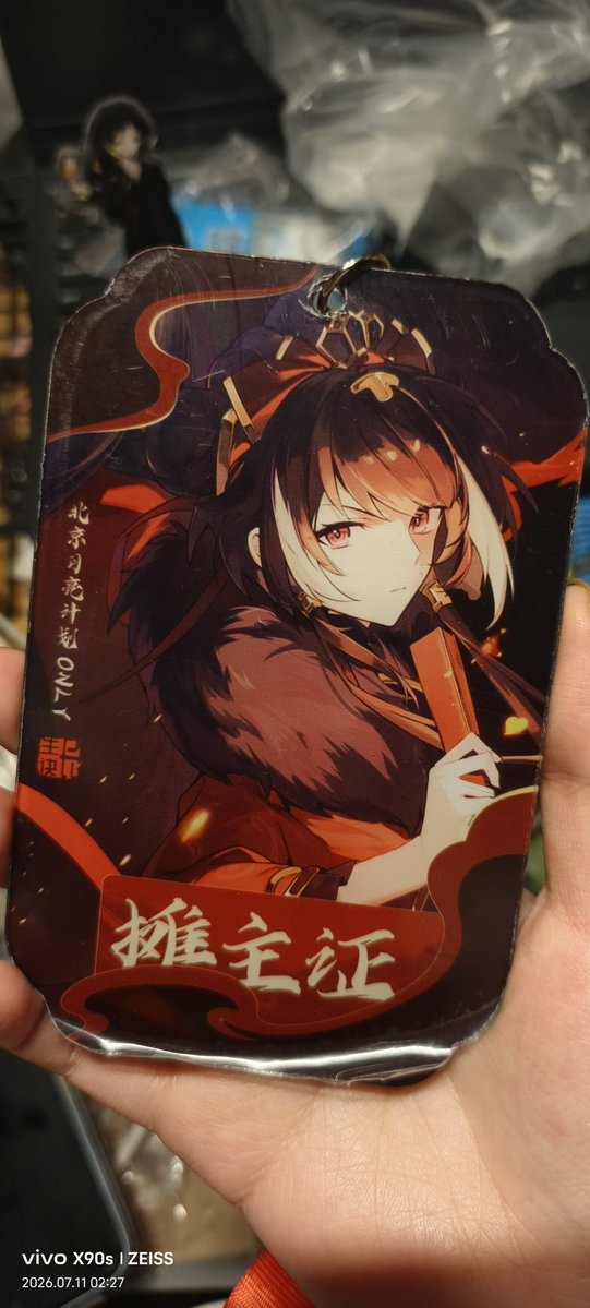 zomerm40696's tweet photo. 明天去摸鱼！ https://t.co/ahriWSvrEs