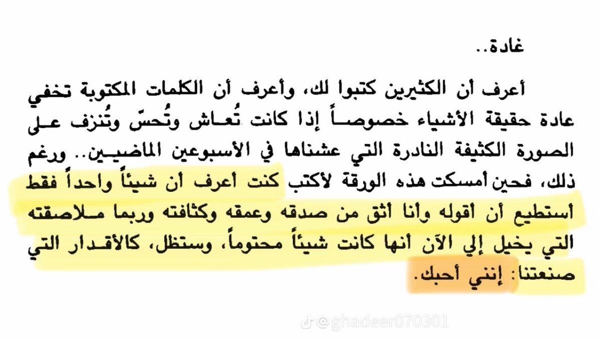 MonRefuge1's tweet photo. https://t.co/U0uFDEtwPG