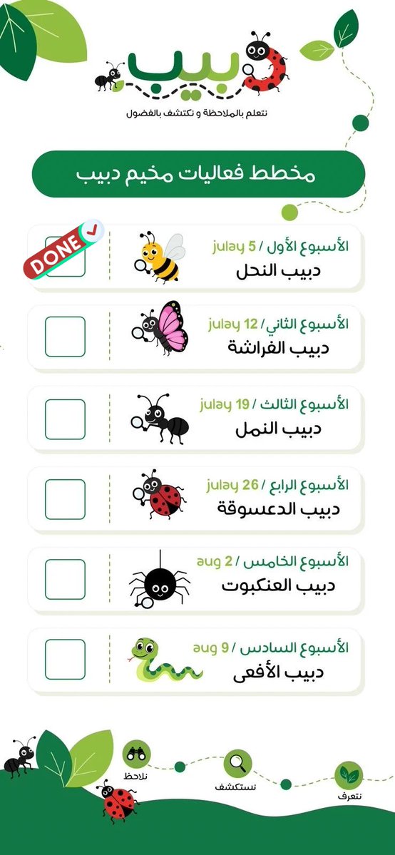 Munira1992's tweet photo. https://t.co/BVgO0HMfA5 https://t.co/zjmDPxEMgd