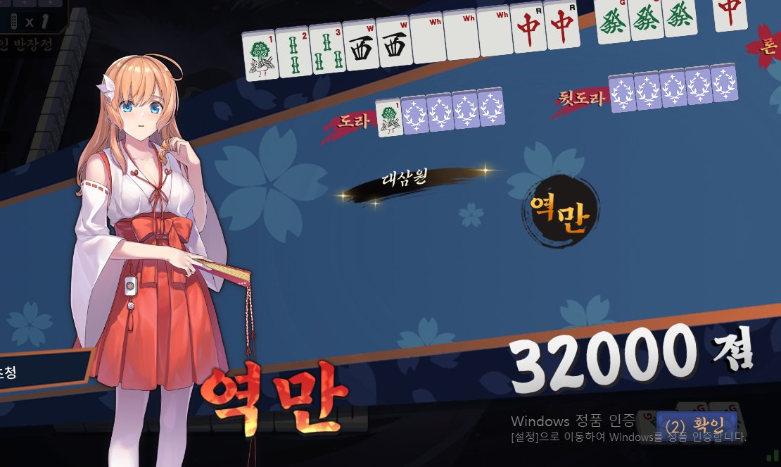 Akali_zoa's tweet photo. 미친 https://t.co/vcEjuPp2Nx