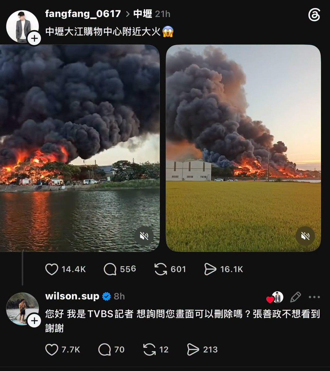 truth19890604's tweet photo. 善政善蹭不擅政 https://t.co/CA7yupTNOr