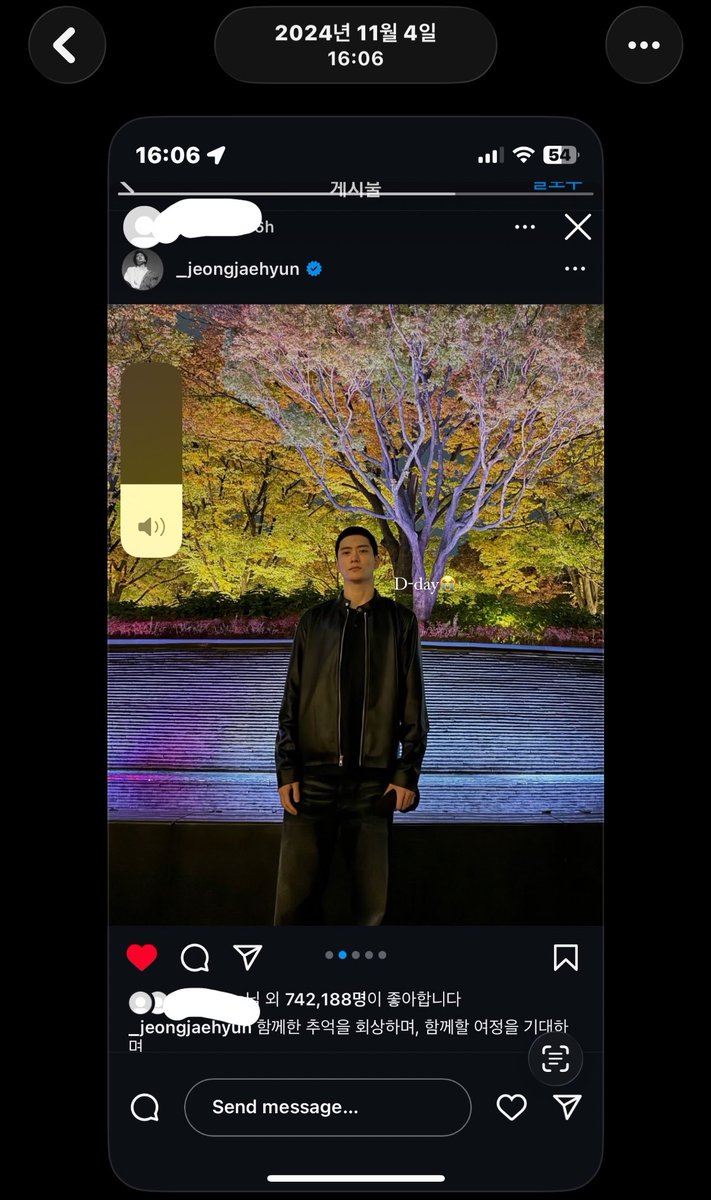 이방자 tweet media