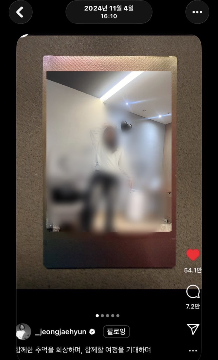 이방자 tweet media