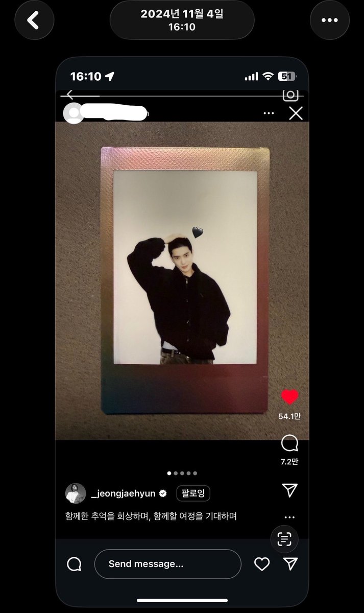 이방자 tweet media