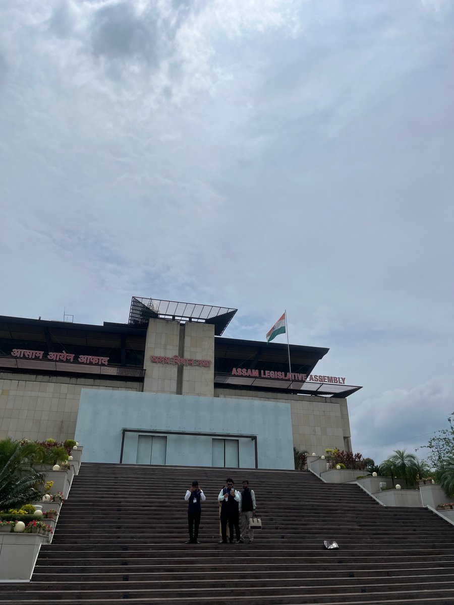 aasc1960's tweet photo. Witnessing democracy in action.
The ACS OTs had the unique opportunity to visit the Assam Legislative Assembly on the day the State Budget was presented. AASC is truly grateful to Hon’ble Speaker, Shri Ranjeet Kr Dass for extending a warm invitation to the ACS OTs. #assambudget https://t.co/tAyGE9Ahyj