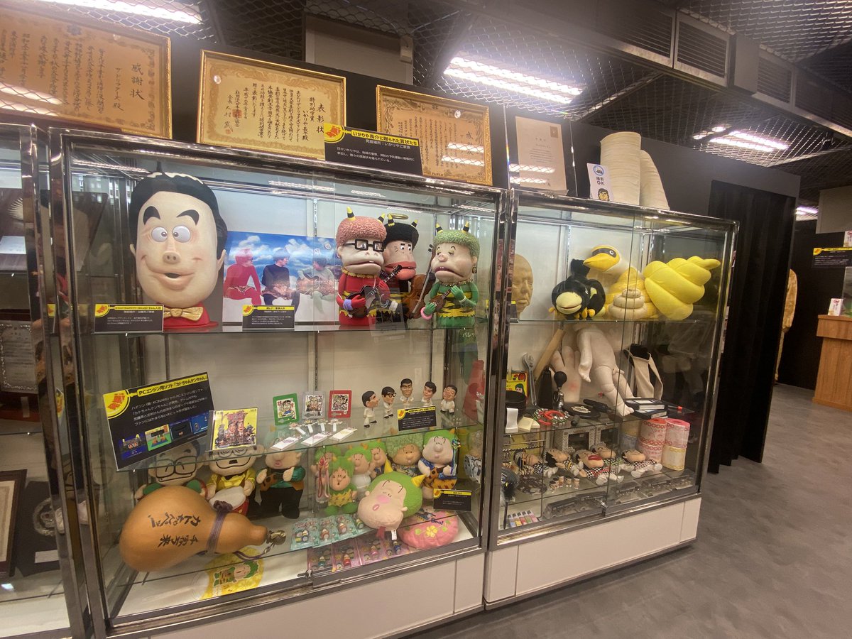 colecuto7's tweet photo. ザドリフターズ展！

　２０２６年5月3日　ザドリフターズ展に行って来ました！

　ドリフターズの魂を感じる展示で歴史　衣装・小道具の展示　リアルな志村けんさんのオブジェまであり内容盛りだくさんでした！ https://t.co/Xnbxu98HLx