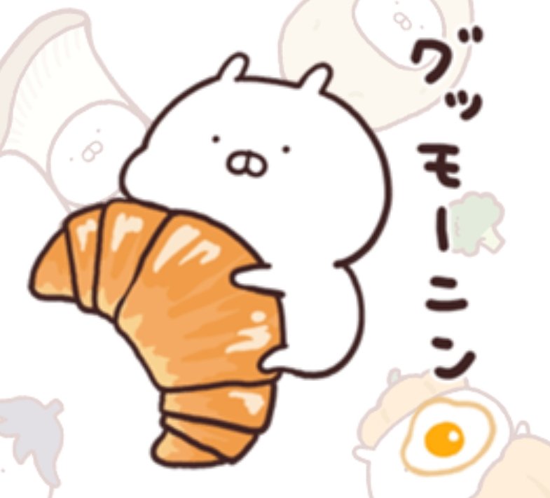 ぶたづーう様　まとめ おはだま(◍˙∞˙◍)！