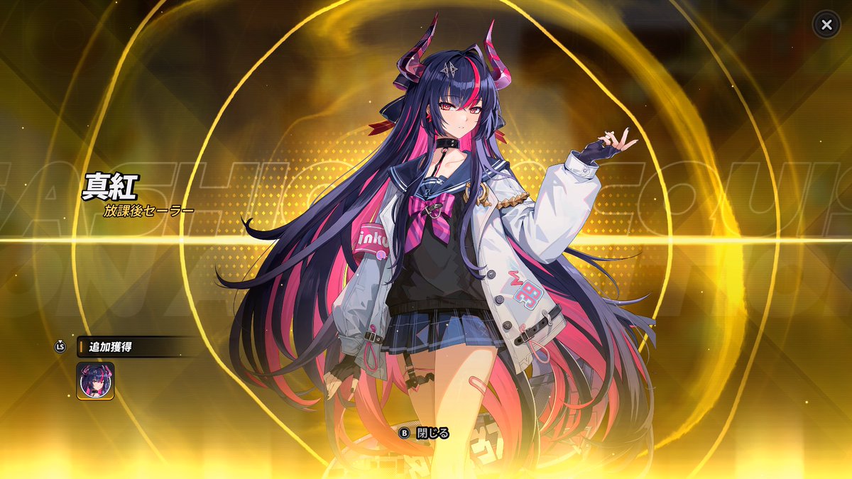 allitoroman516's tweet photo. ここのところDOAXVVのガチャでは
碌な結果が出ていなかったんですが
NTEでは予想以上の最高の結果で大変満足しております😊 https://t.co/lJFsypVdES