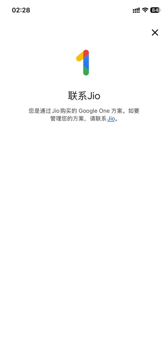 nerol43's tweet photo. 虽然不知道怎么来的，但是十几块钱先囤一个再说。 https://t.co/00LGKjI5jD