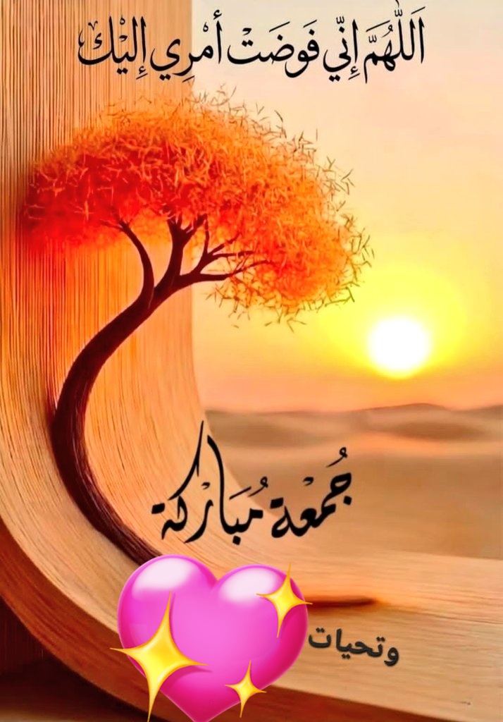 khalid72980888's tweet photo. @mhmdswylmalbda1 https://t.co/tPN8btUB1U