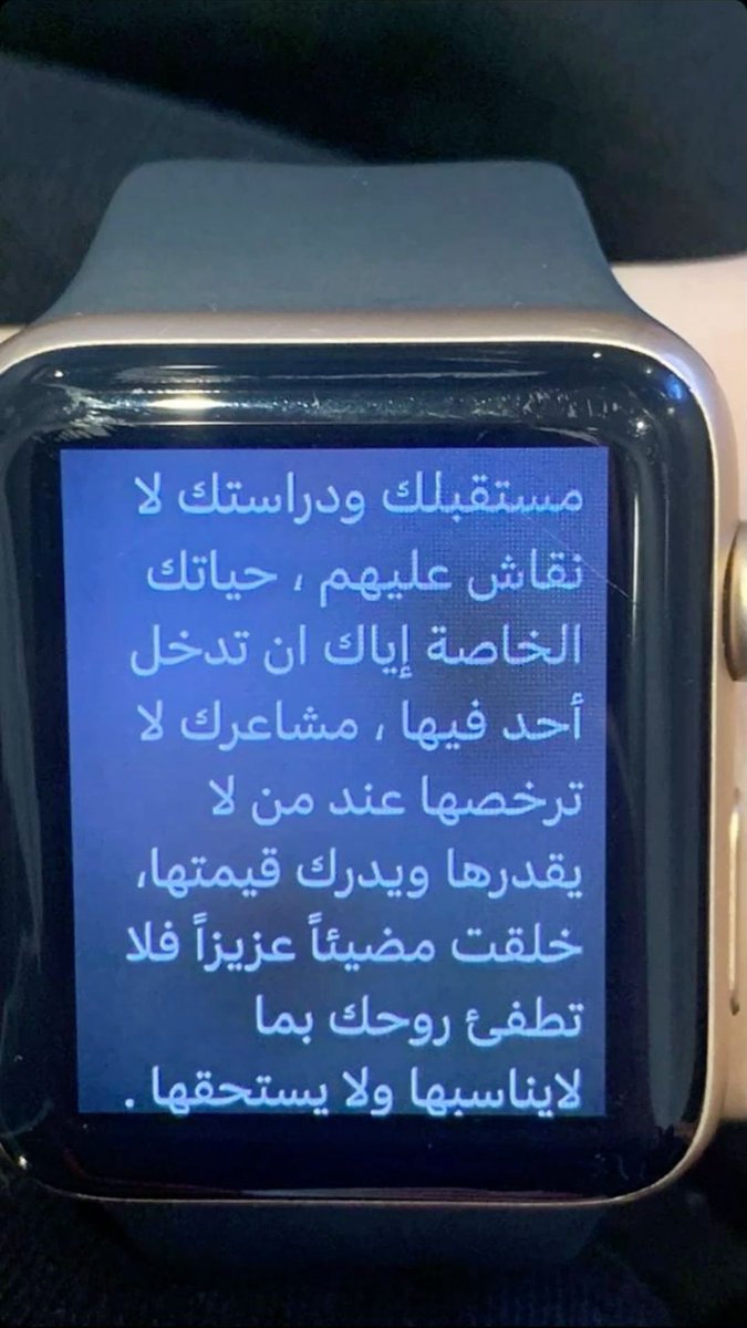 aboo11saud's tweet photo. https://t.co/jtFRQb85Do