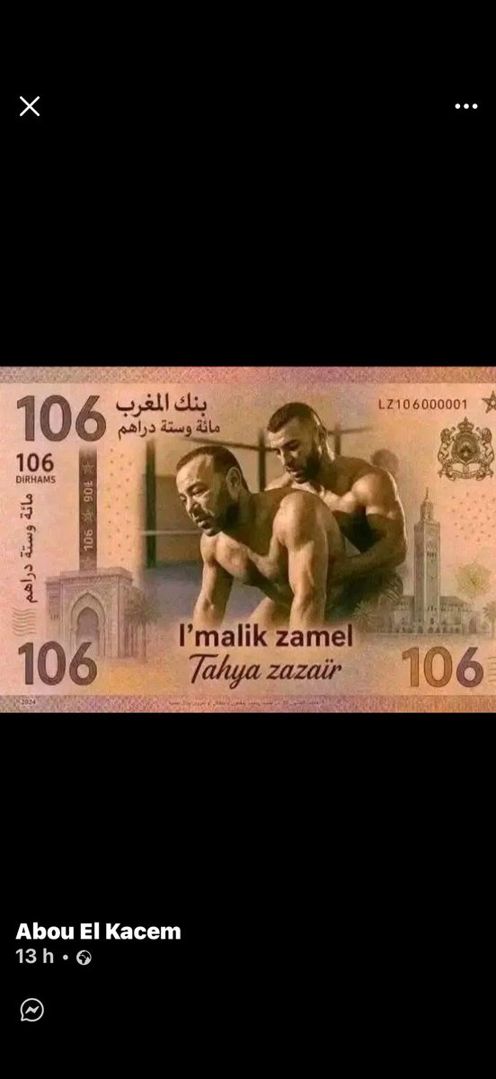 Davidss1888's tweet photo. @jalal2th56 @willis99willis https://t.co/8BdH6zZURu