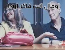 AwadMemoawad's tweet photo. @cairo24_ https://t.co/8udBH02h0r
