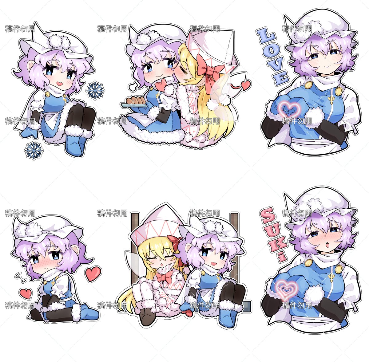 BunnyRestInRain's tweet photo. Sticker commission from a huge Letty fan friend. https://t.co/8AIjb1rvcW