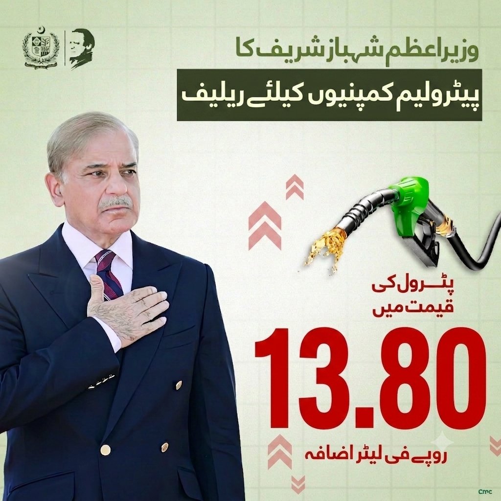iffiViews's tweet photo. https://t.co/qeqwjPChwX