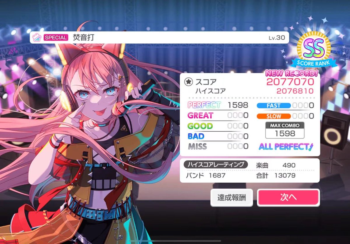 aniscript1ko's tweet photo. ！！！ https://t.co/4bstUJAkIX