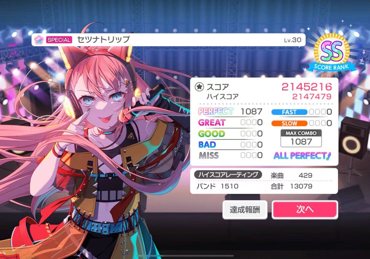 aniscript1ko's tweet photo. ！！！ https://t.co/4bstUJAkIX