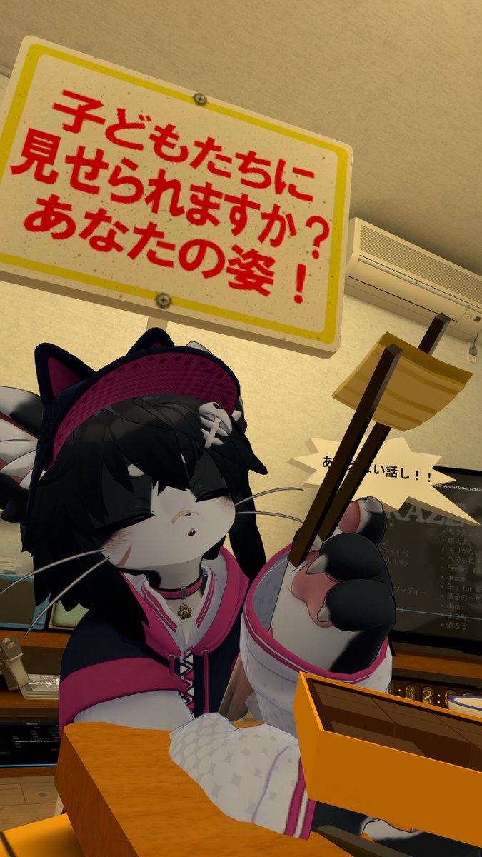 soarunn's tweet photo. 死ぬのがいいわ～っていいながら固まって死んでった https://t.co/cAD9gd1MrI