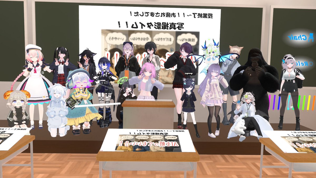 nagatuki_ptr's tweet photo. VRC学園5日目　AIを活用したアセットの作り方！
制作には興味あったけど、その学びの入り口・ツールとしてAIを使うことについて考える機会になりました！
そしてクラスに布教しすぎててんちるがついに3人になりました！広がれ、てんちるの輪ー https://t.co/Hxhbt0eK2f