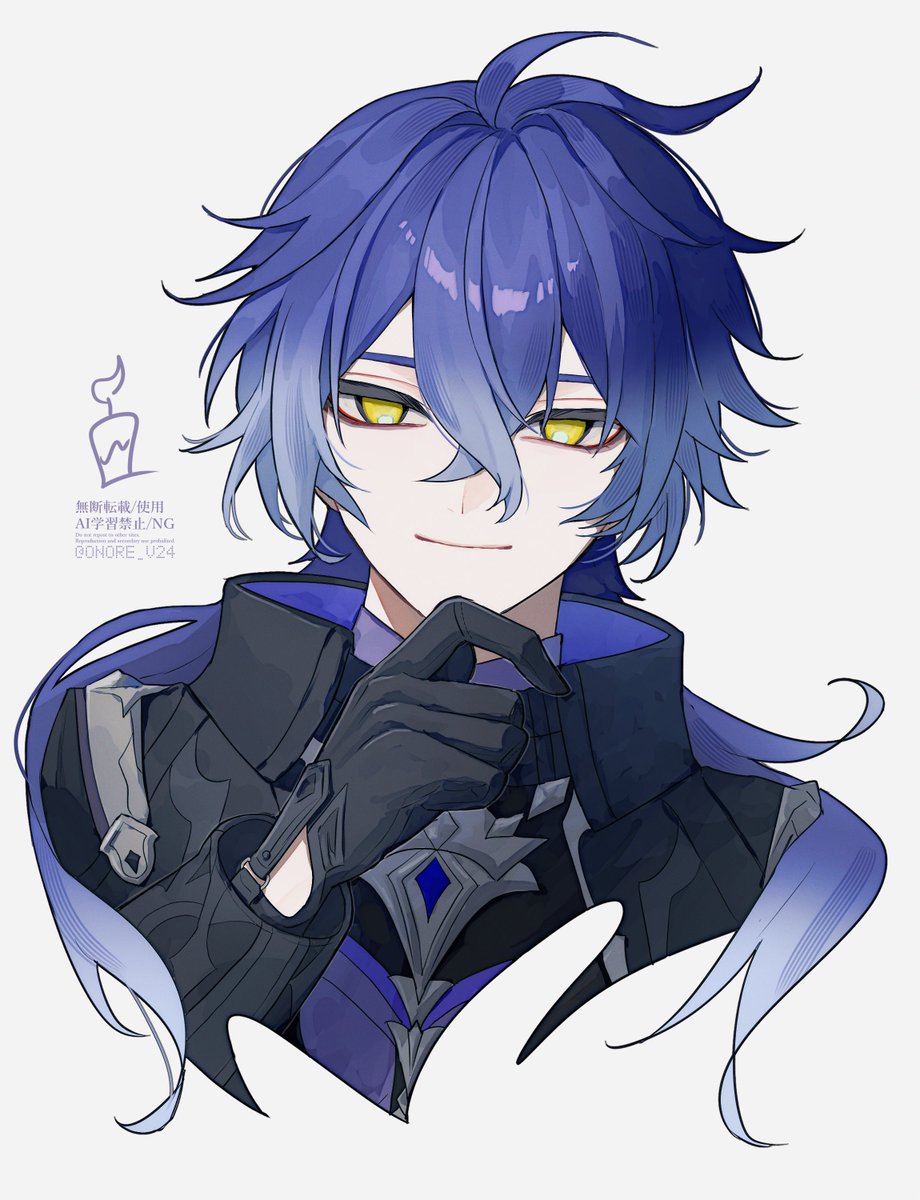 𝙤𝙣𝙤𝙧𝙚 tweet media