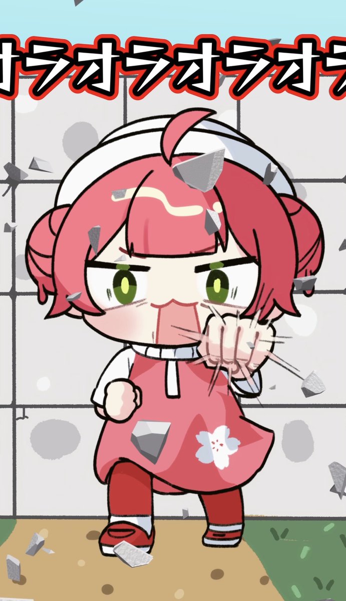 sakuramiko35's tweet photo. /／
short動画投稿したにぇ❣️🎉　

ぽこあみこちに癒されろッ‼
▶️ https://t.co/cQm3k54pnE

\＼ https://t.co/U2dx9FthfQ