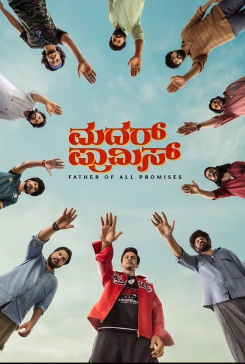 SandeepCR15's tweet photo. Good films make your life better!
Ticket ge cash kottid nam annange 
Movie ge jote li bandid Nan friends ge( to all 6 ).
Olle Movie tegdu hottetumba nagsid @PoornaMysore ge 
Adanna produce madid @Dhananjayaka ge Thank youuuuuuuuuu ❤️🎥🫂.
 
#motherpromise https://t.co/02tTA6vNAk
