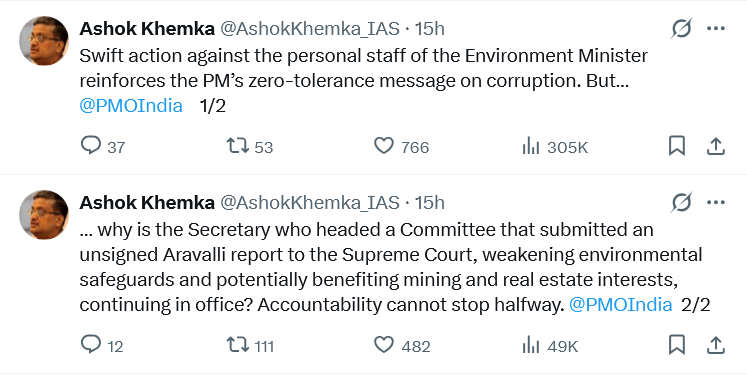 Md_Saif's tweet photo. @AshokKhemka_IAS @PMOIndia https://t.co/9uER8awqwu