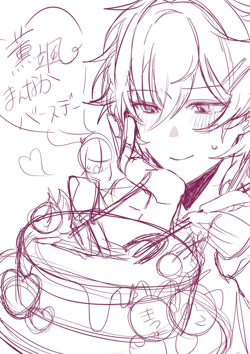 1o_2ve's tweet photo. かおそ、ラフでもかわいい https://t.co/8i1a3e0G7n