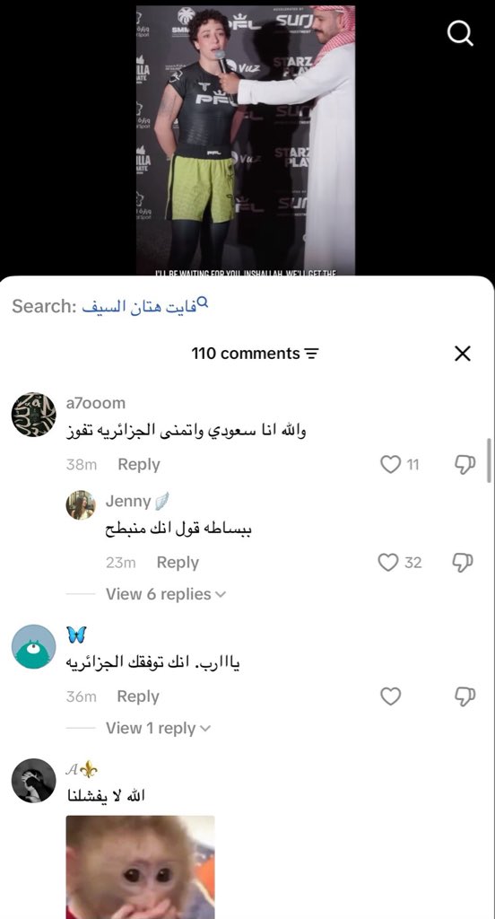 ذياب … tweet media
