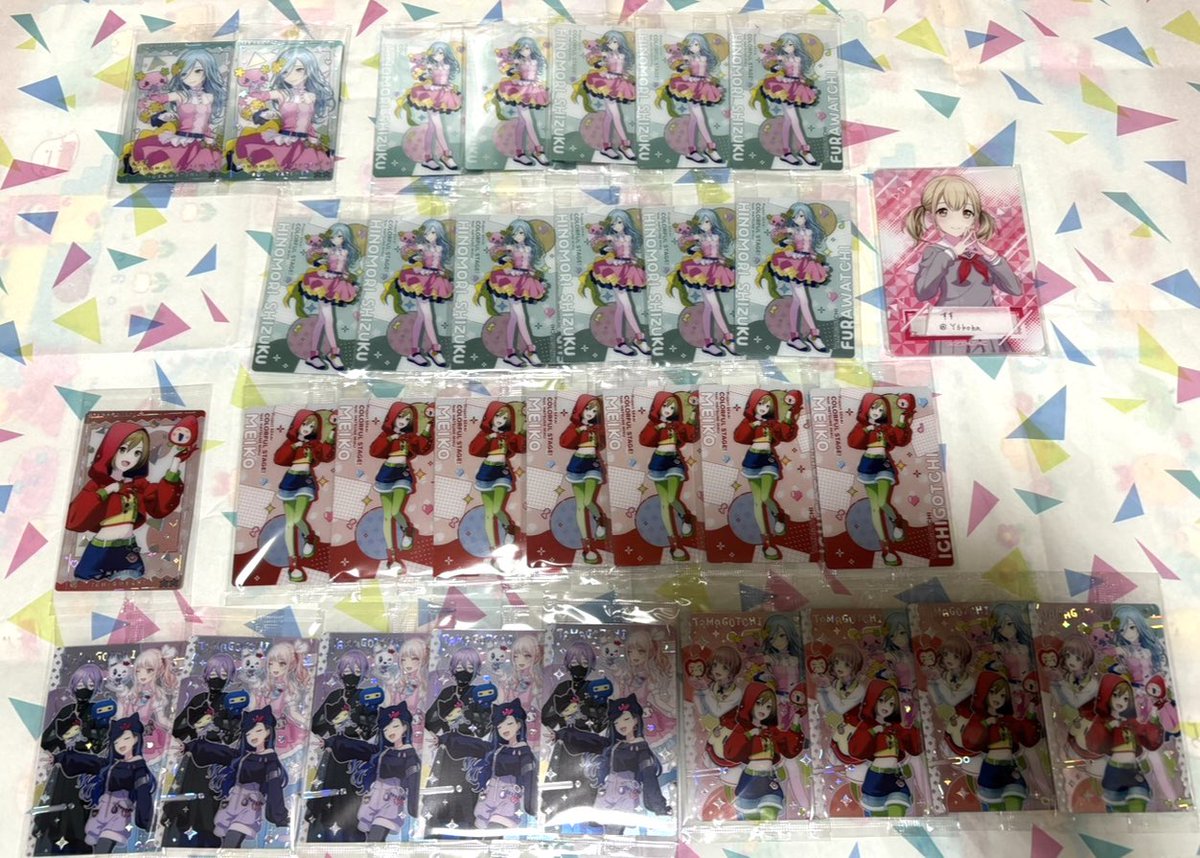 Y6koha's tweet photo. [交換 譲渡] プロセカ　たまごっち　カードグミ

求)こはね or 希望額＋送料
譲)画像のもの

・郵送のみのお取引
・交換優先
・Rは特訓後との交換優先
・特訓前、Nは同柄エピカとの交換も可能

検索からお気軽にお声掛けください！
#プロセカ交換　#プロセカグッズ交換 https://t.co/PtNFkfunxO