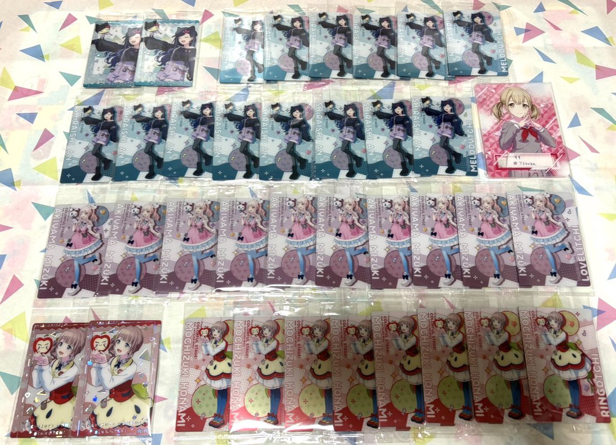 Y6koha's tweet photo. [交換 譲渡] プロセカ　たまごっち　カードグミ

求)こはね or 希望額＋送料
譲)画像のもの

・郵送のみのお取引
・交換優先
・Rは特訓後との交換優先
・特訓前、Nは同柄エピカとの交換も可能

検索からお気軽にお声掛けください！
#プロセカ交換　#プロセカグッズ交換 https://t.co/PtNFkfunxO