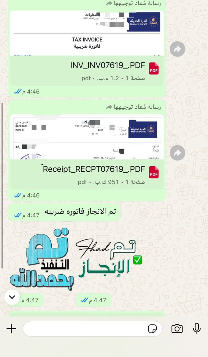 K12H580's tweet photo. "الخطوط الجويه اليمنيه"
هل تبحث عن راحة بالك في أمور الزكاة والضريبة؟
📊 خدما�� احترافية، إنجاز سريع، وتعامل مبني على الثقة.
نقدّم لك حلول متكاملة لكل ما يخص الزكاة، الدخل، القيمة المضافة وأكثر!موجود فواتير الكترونيه موثقه مشتريات لتخفيض الضريبه القيمه المضافة
توصل 0596812493 https://t.co/suMHpqbcxz